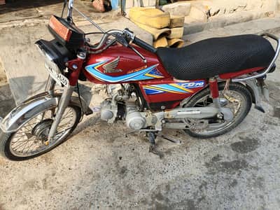 Honda CD 70