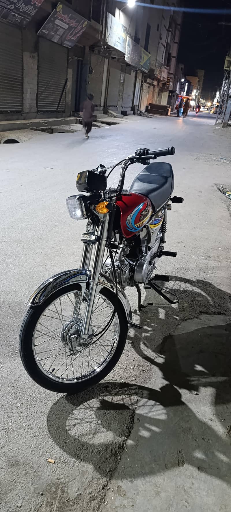 shine star 3