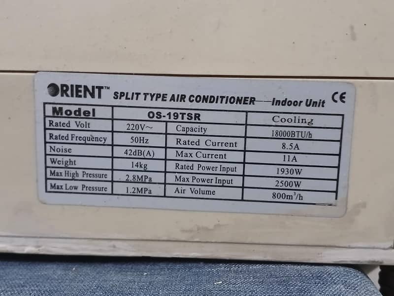 Orient Ac 5