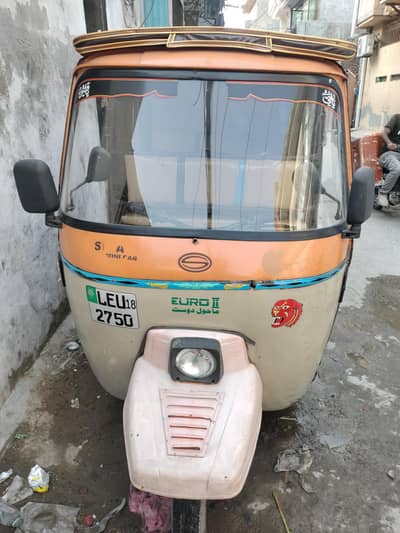 SIWA AUTO RIKHWA MINI CAR