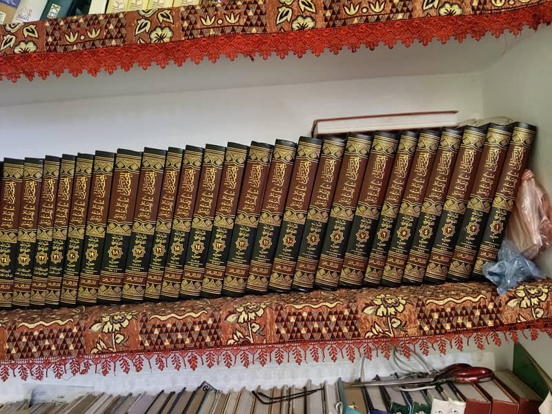 المحصل مسند احمد بن حنبل 2