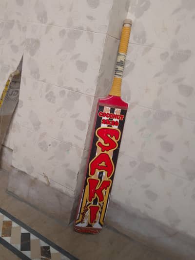 Original SAKI Coconut bat light weight