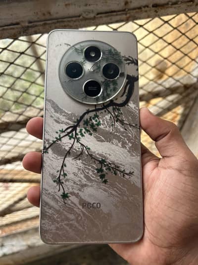 Xiaomi POCO C75