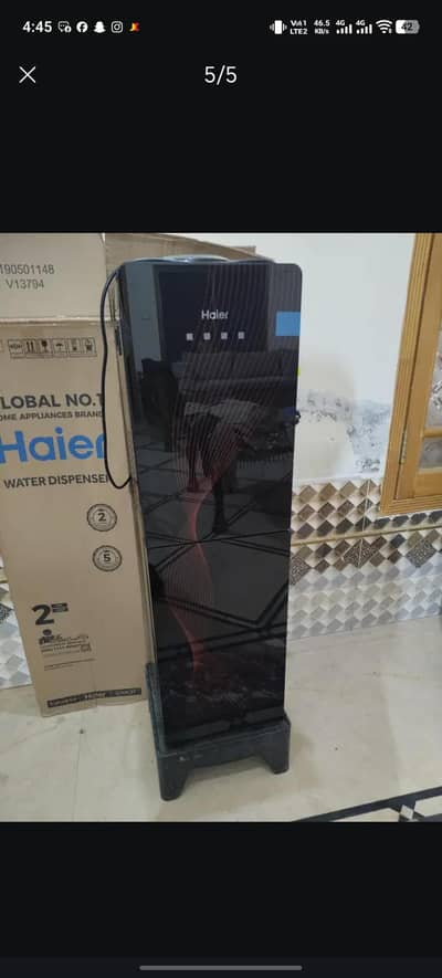 water dispenser higher company 03701452984