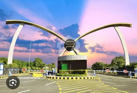 1 Kanal Plot For Sale | Ready To Build | Ideal Location