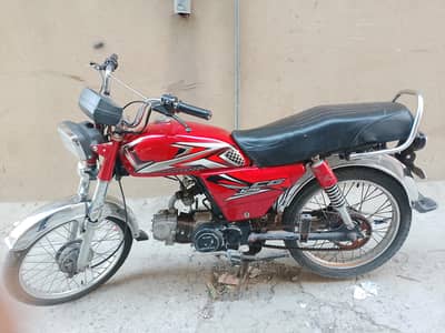 Metro 70cc bike for sale