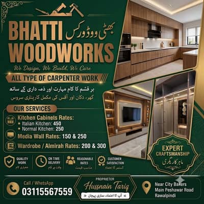 Carpenter | Carpenter Services | Door Repair, Furniture & Cabinet