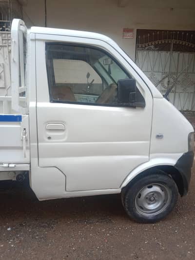 power sukoon pickup 2014