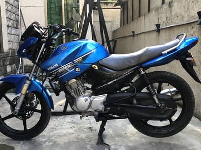 YAMAHA YBR 125G Japanese model
