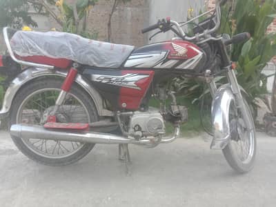 Honda CD 70 in excellent condition