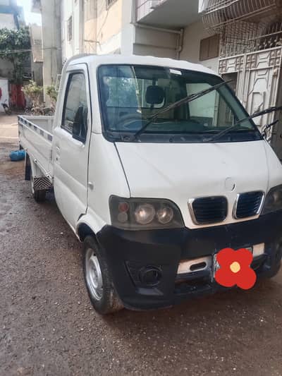 power sukoon pickup 2014