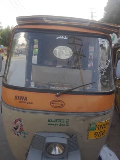 CNG Rickshaw