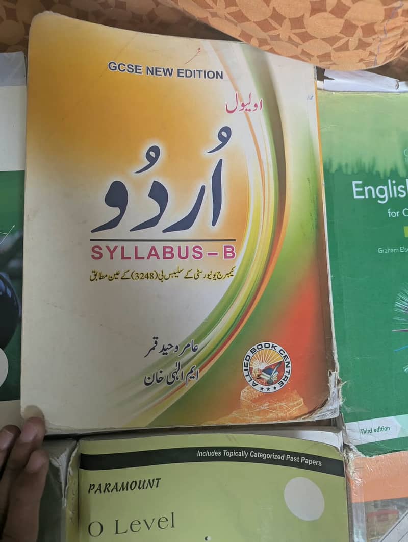 O level books and notes 18