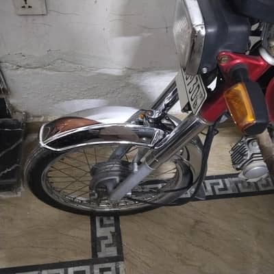 Honda 70