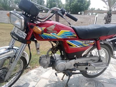 Honda CD70 2021