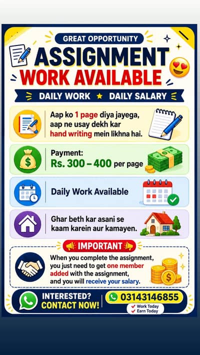online working