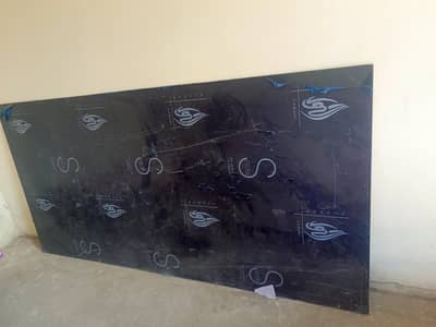 UV sheet