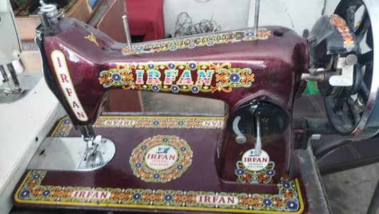 Irfan machine