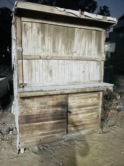 Cabin for sale