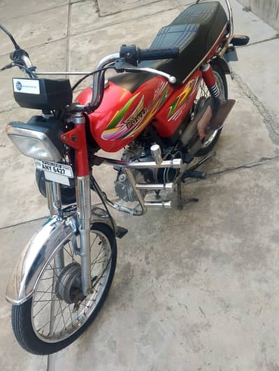 power bike 70cc