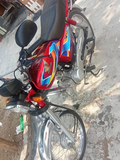 Honda 70cc 2026