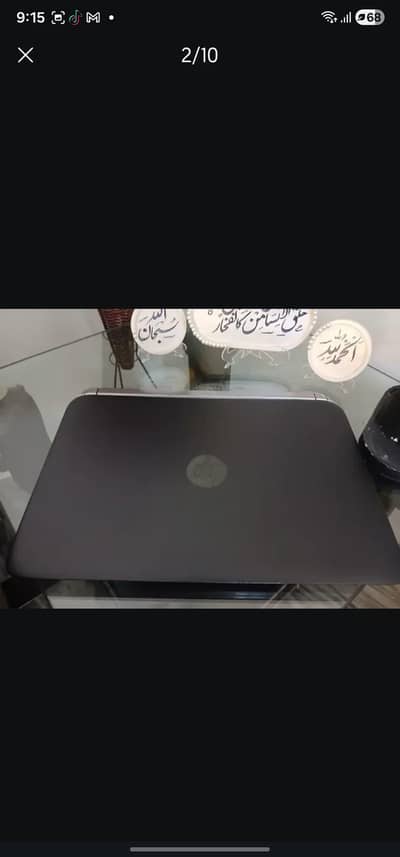 HP laptop