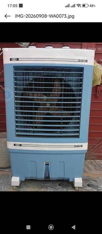 Air Cooler