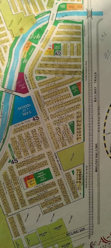 5 MARLA PLOT FOR SALE