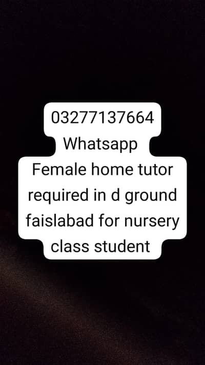 female home tutor required