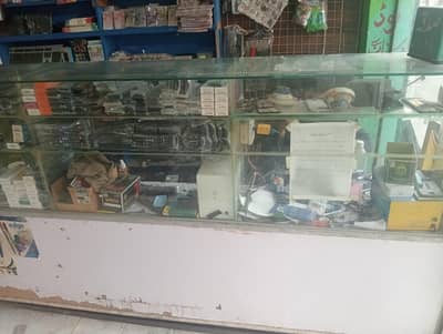 repairing staf neeeded