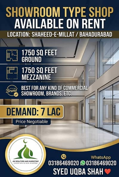 For Rent 1750 sq feet ground 1750 mezzanine Showroom type shop available on rent at shaheed e miilat bahadurabad