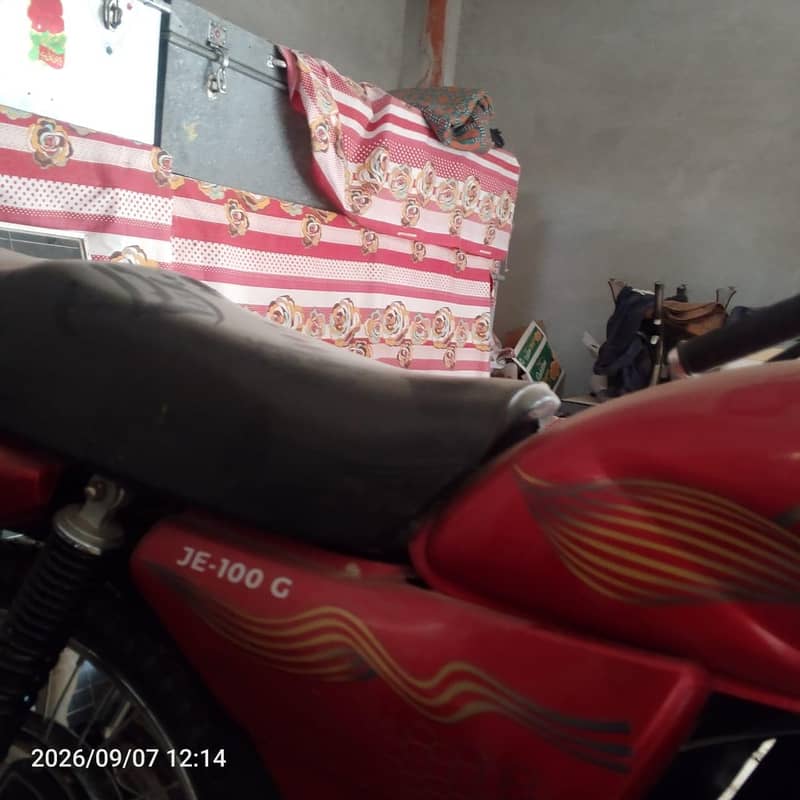 without battery 3