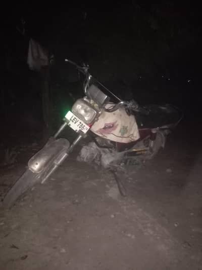used condition