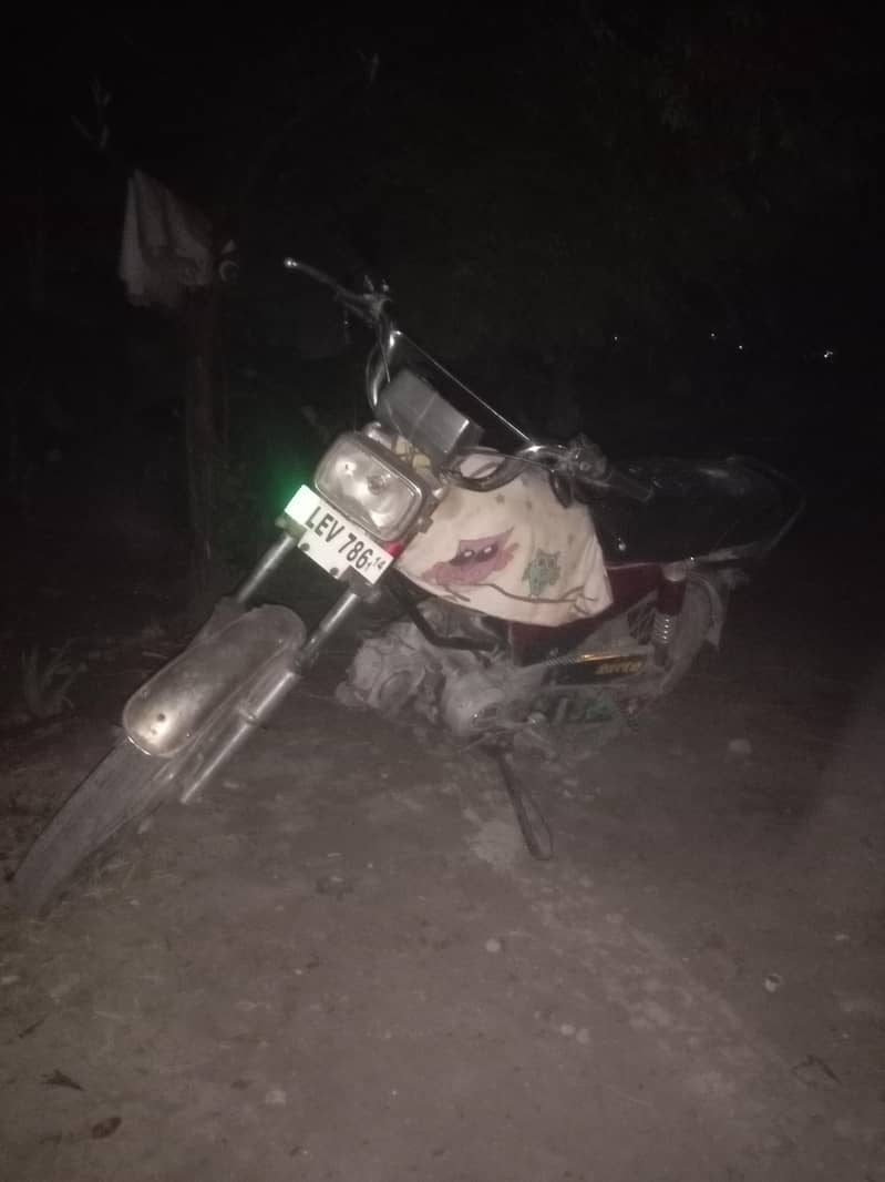 used condition 0