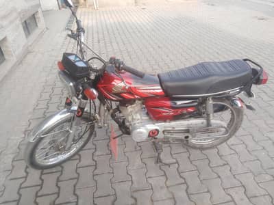 Toyo TG 125 Chaina