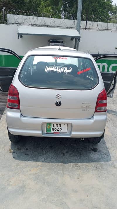 Suzuki Alto 2002
