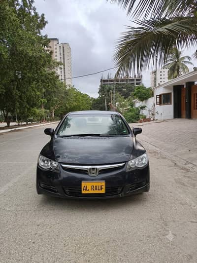 Honda Civic Prosmetic 2008