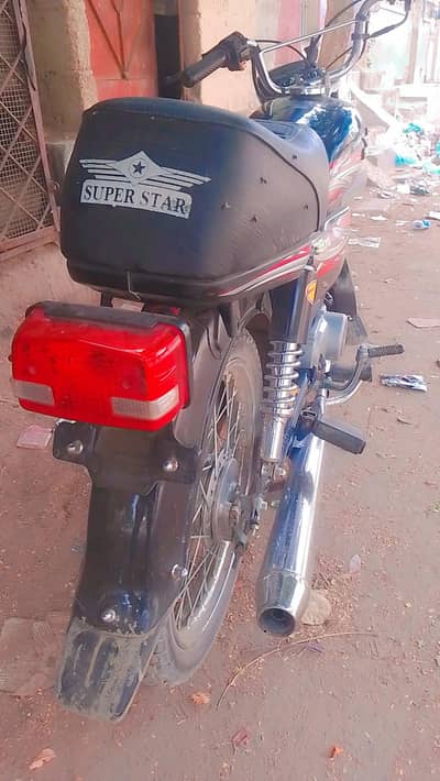 super star