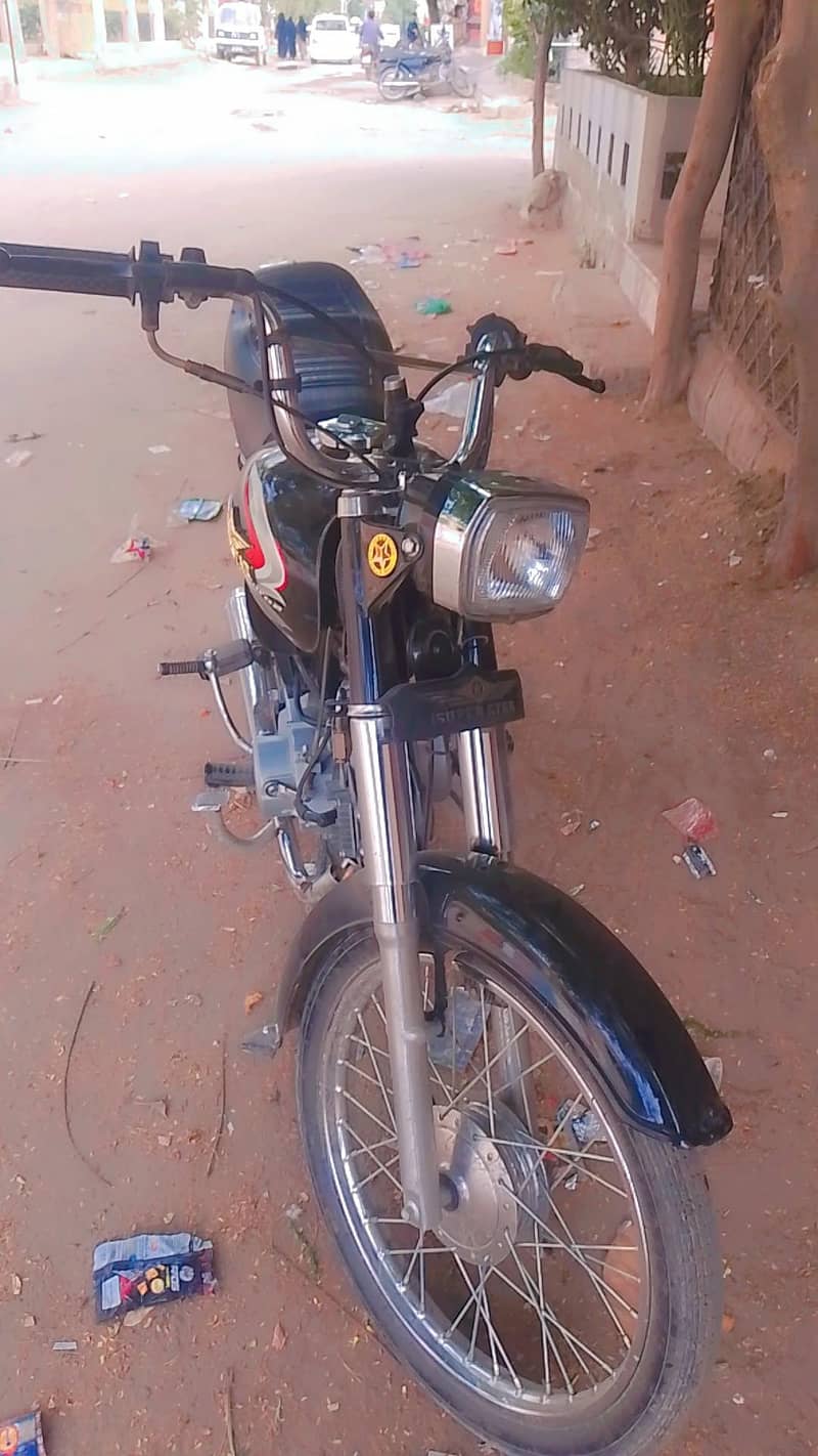 super star 4