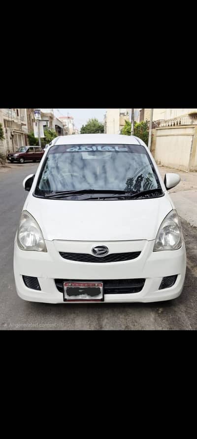 Daihatsu Mira ES 2014
