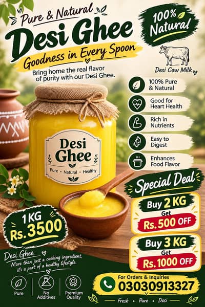 Desi ghee