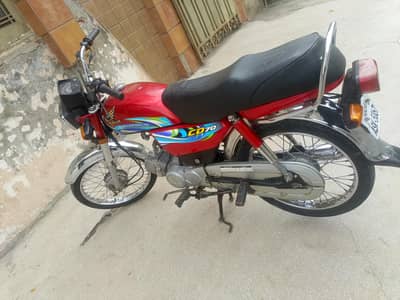 Honda 70 new condition modal 2023/24 home use