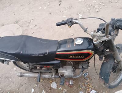 Honda CD 70 Bike 1980 Model