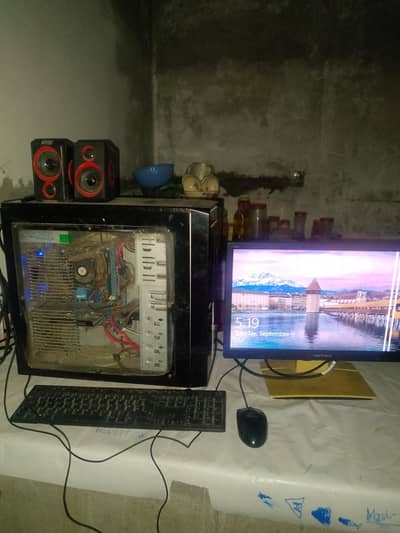 Asus Tower Pc