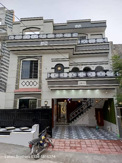 6 Marla Ultra Luxury Beautiful House For Sale In Airport Housing Society Rawalpindi Islamabad With Water Boring Facility