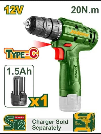 Jadever, Cordless Drill Machine like new
