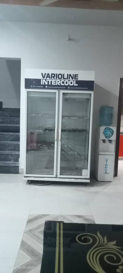 freezer
