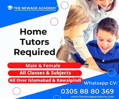 Male & Female Home Tutors Required in Islamabad & Rawalpindi