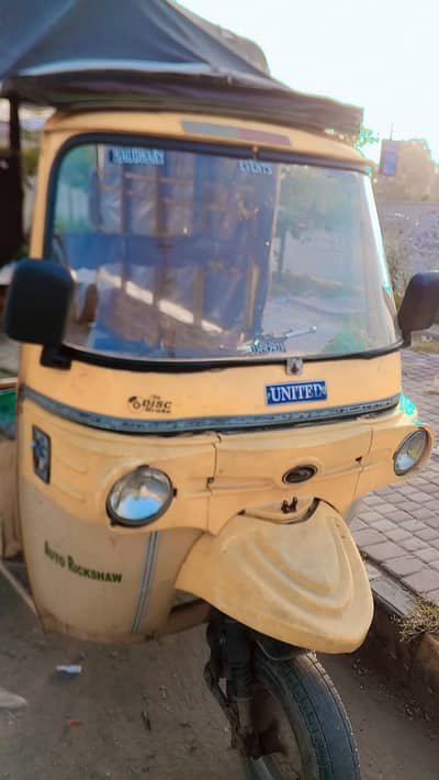 lodar rickshaw