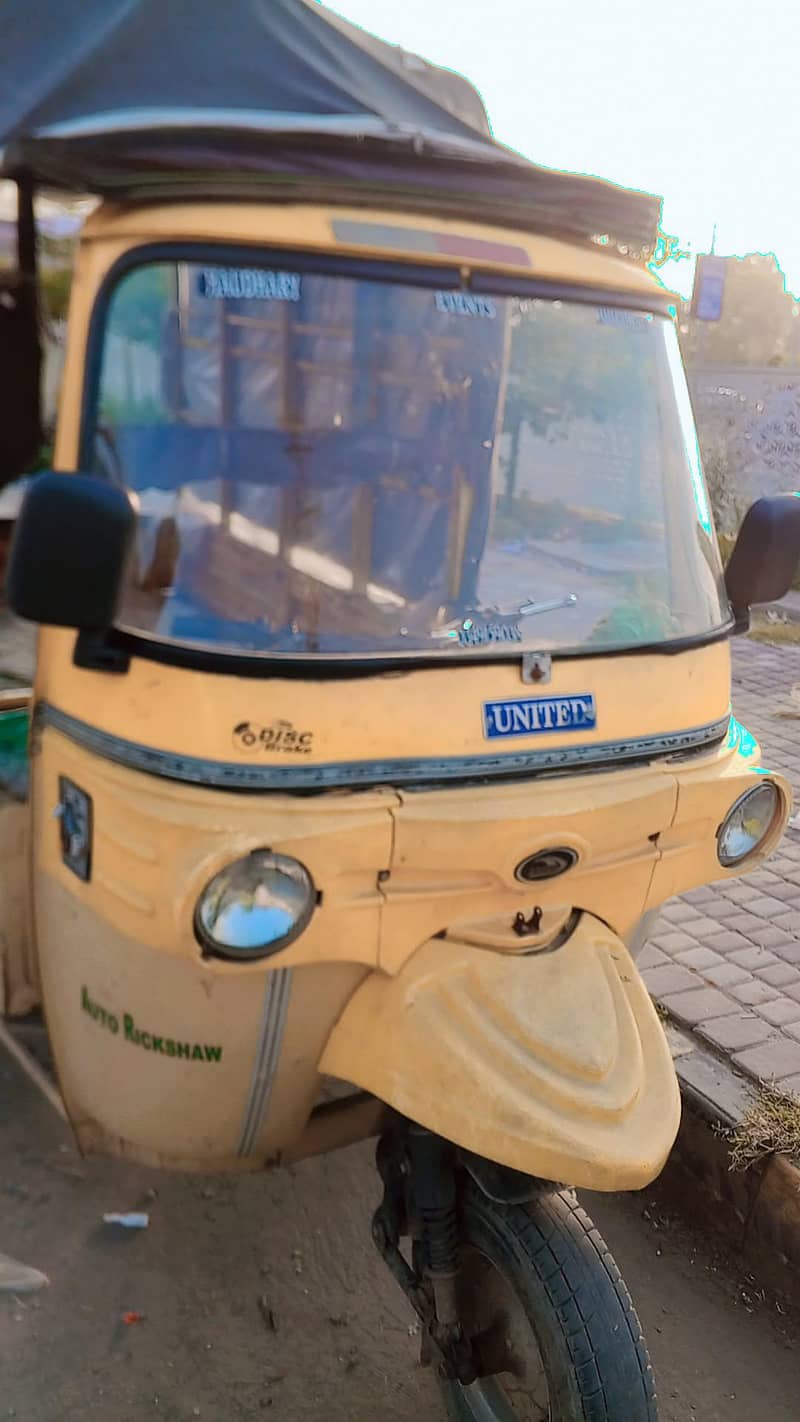lodar rickshaw 0